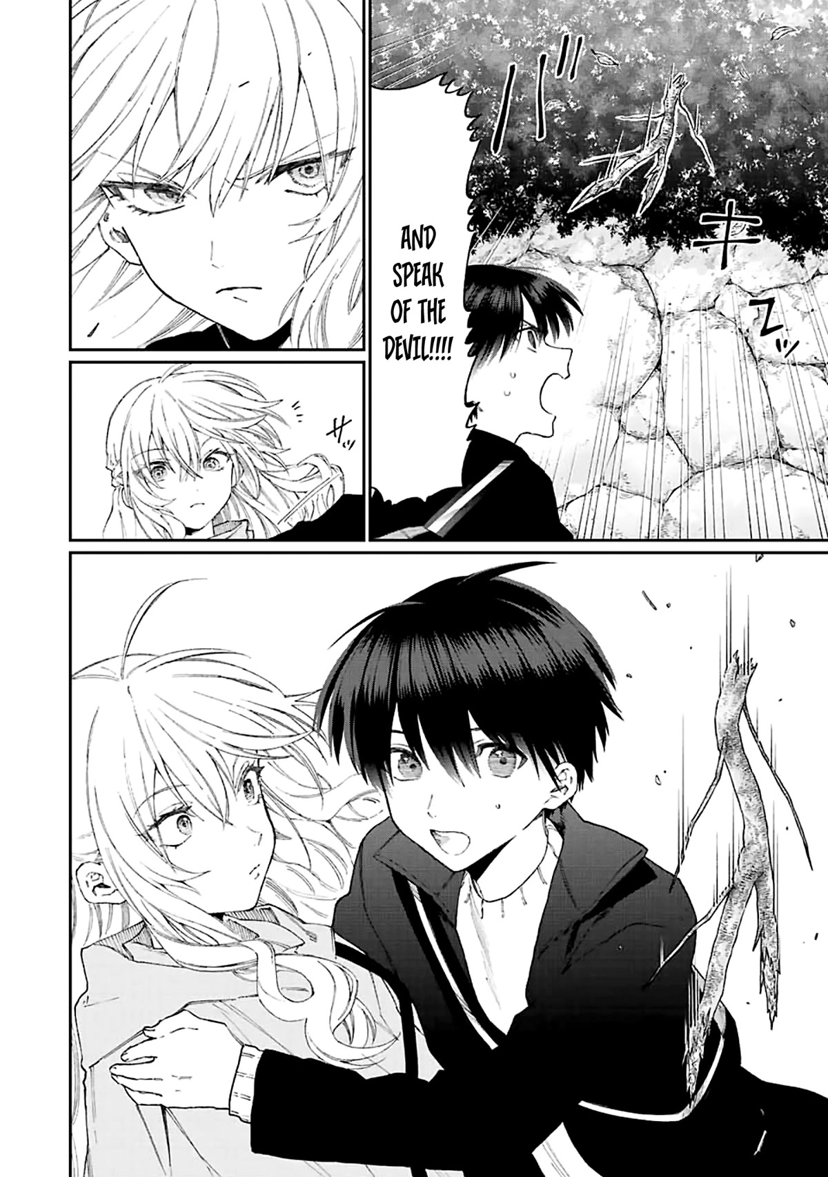 That Girl Is Not Just Cute Chapter 174 page 4 - Chapter 174