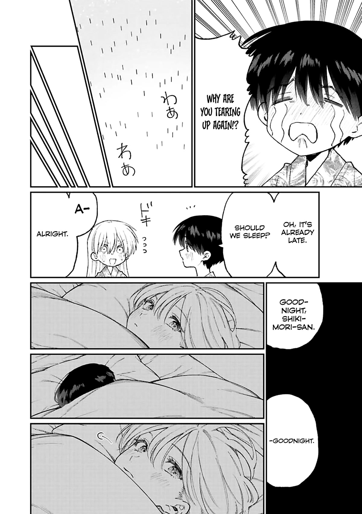 That Girl Is Not Just Cute Chapter 175 page 12 - Chapter 175
