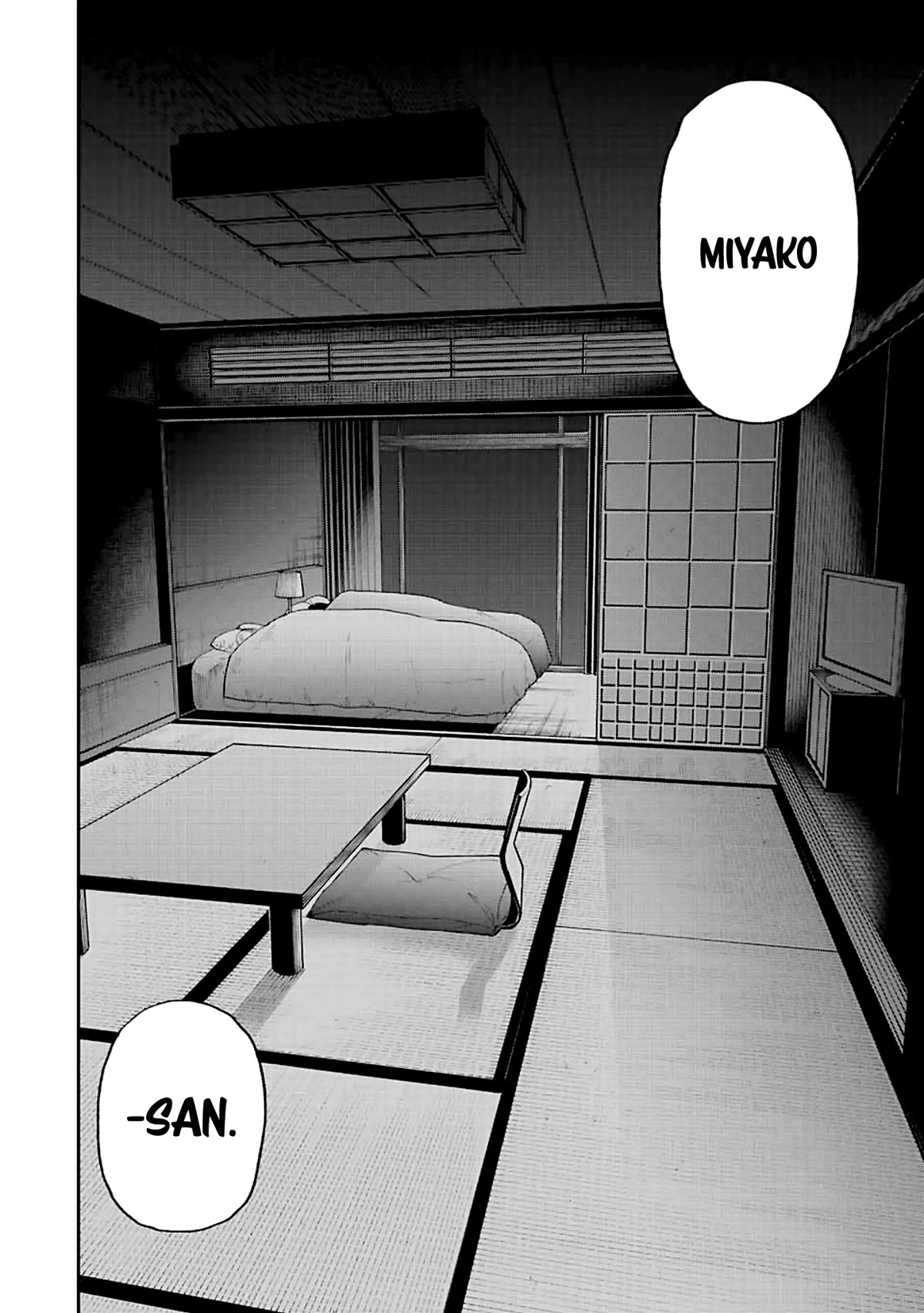 That Girl Is Not Just Cute Chapter 175 page 14 - Chapter 175