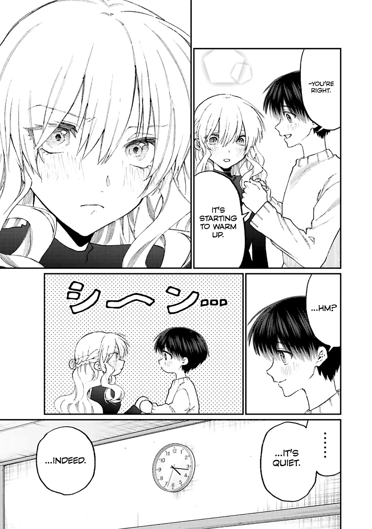 That Girl Is Not Just Cute Chapter 175 page 3 - Chapter 175
