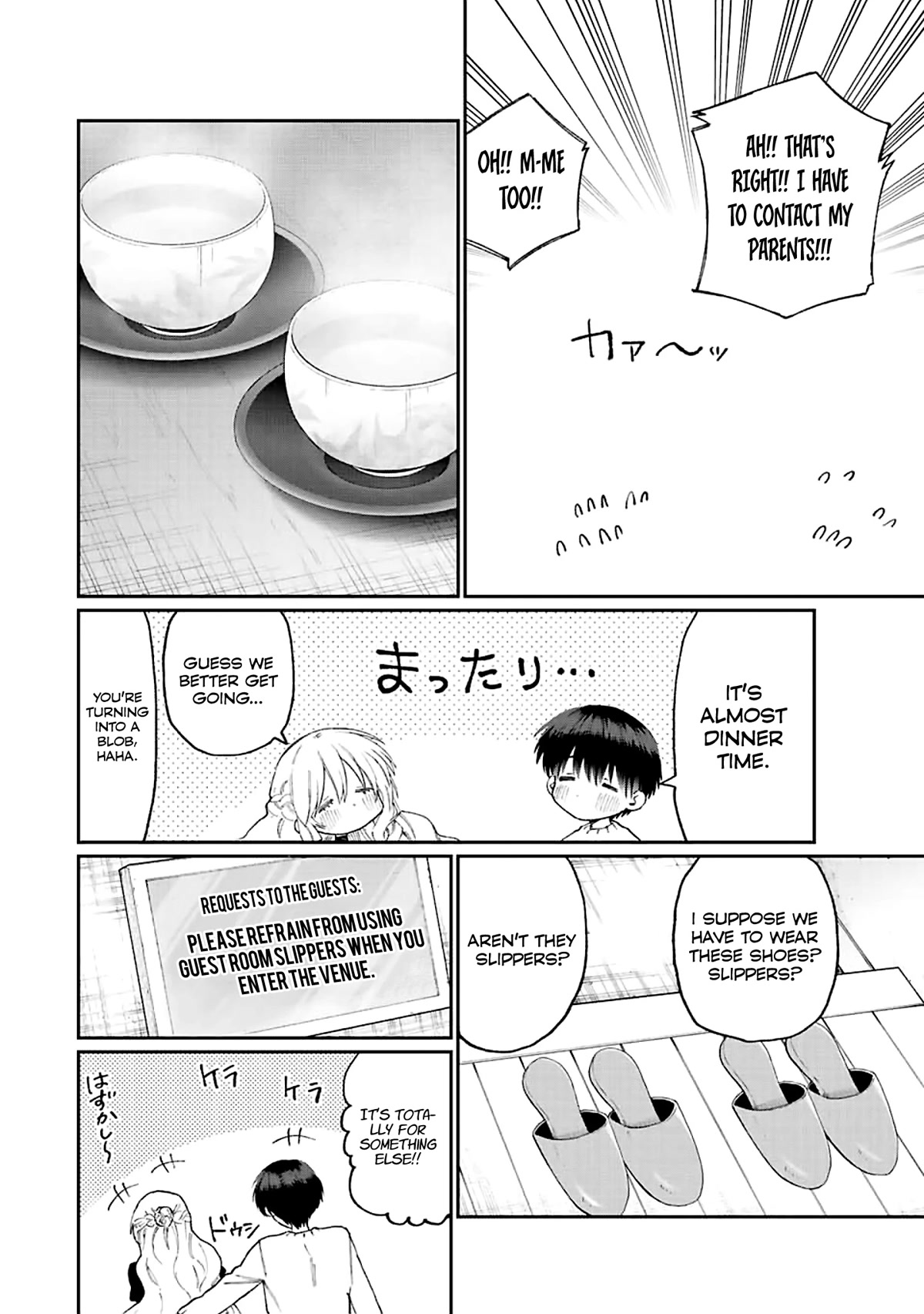 That Girl Is Not Just Cute Chapter 175 page 4 - Chapter 175
