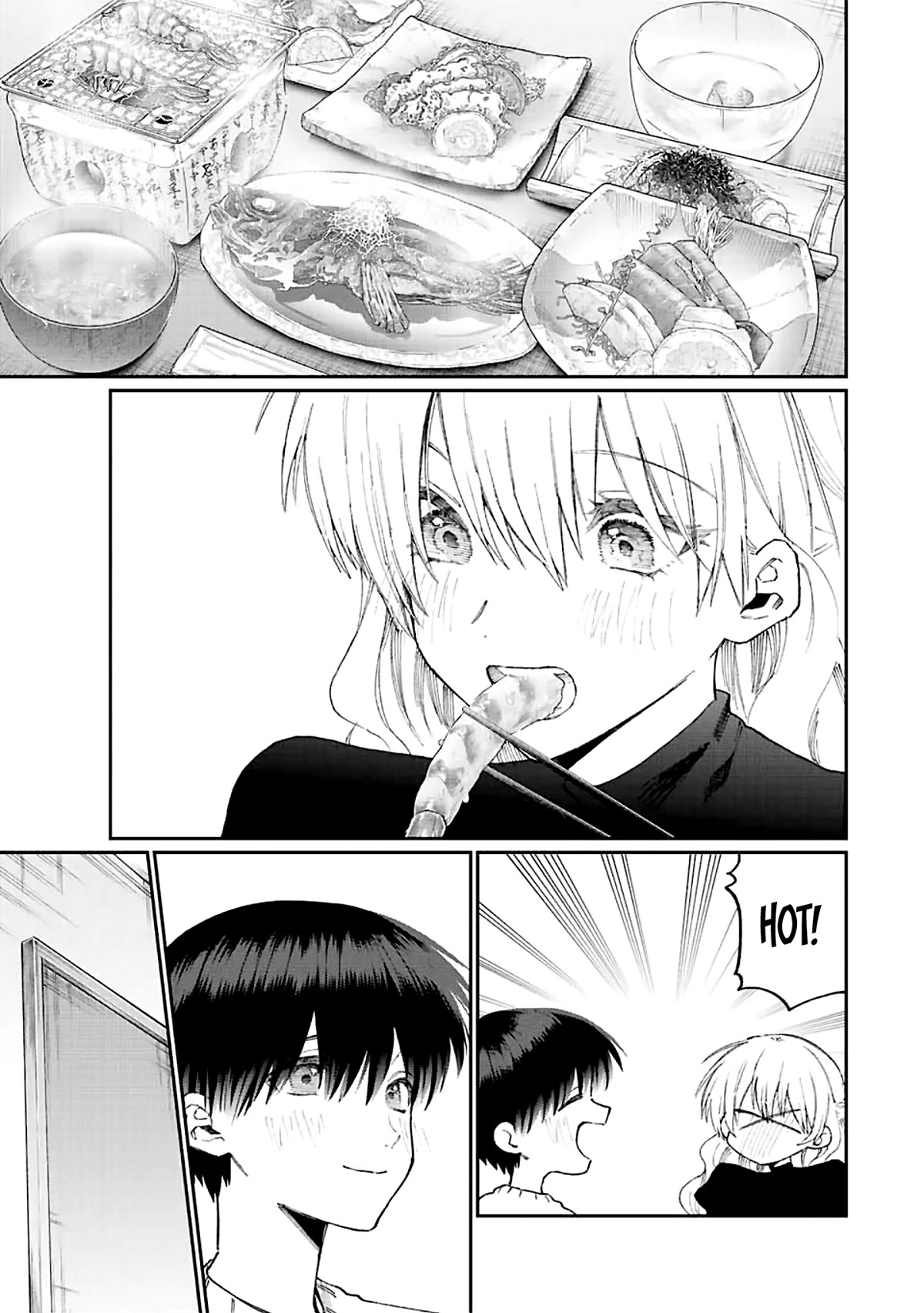 That Girl Is Not Just Cute Chapter 175 page 5 - Chapter 175