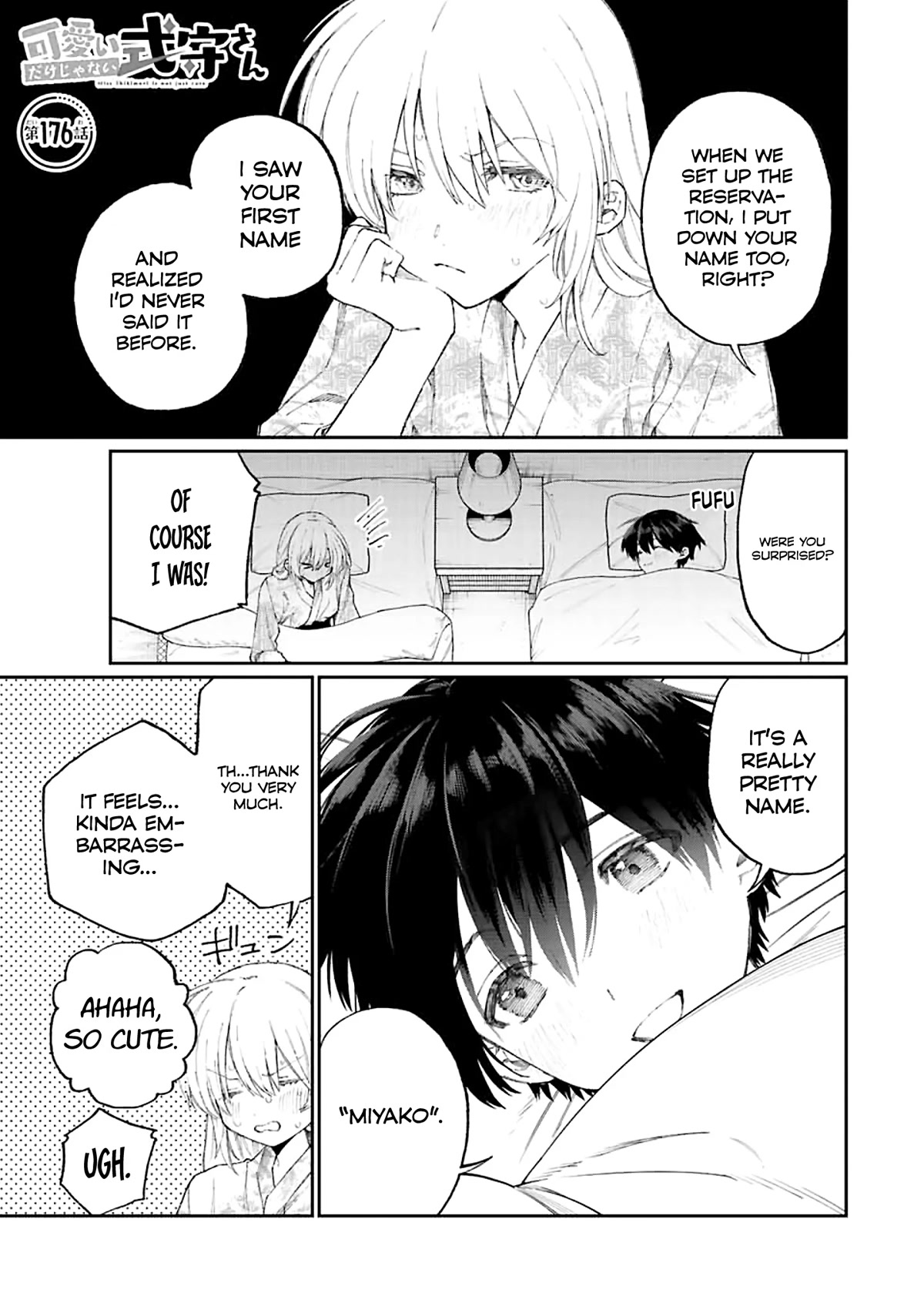 That Girl Is Not Just Cute Chapter 176 page 1 - Chapter 176