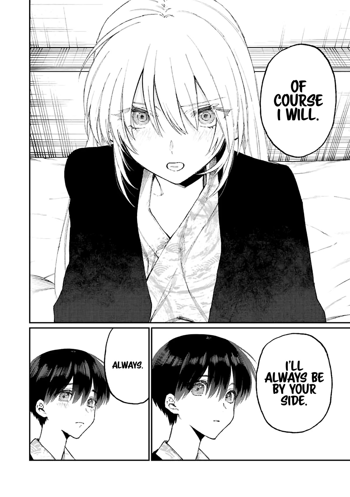 That Girl Is Not Just Cute Chapter 176 page 13 - Chapter 176
