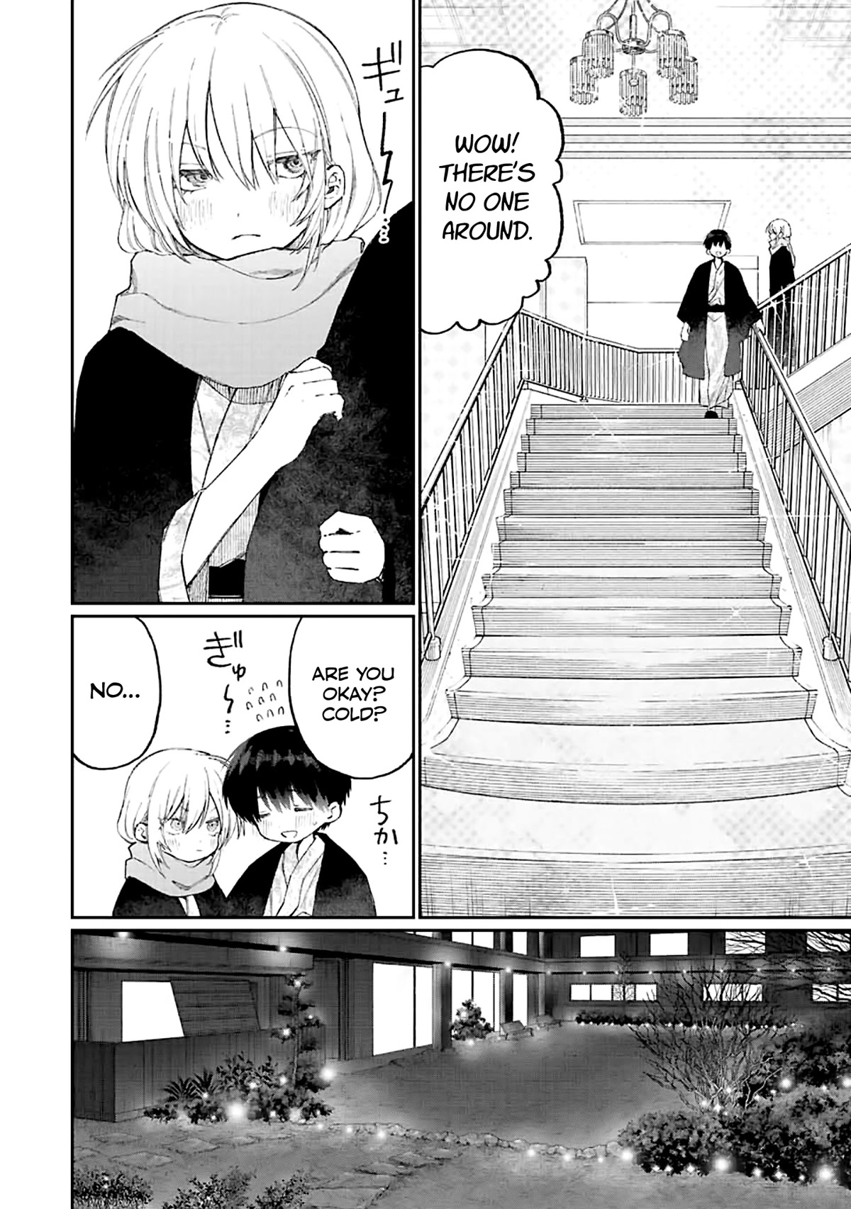 That Girl Is Not Just Cute Chapter 176 page 4 - Chapter 176