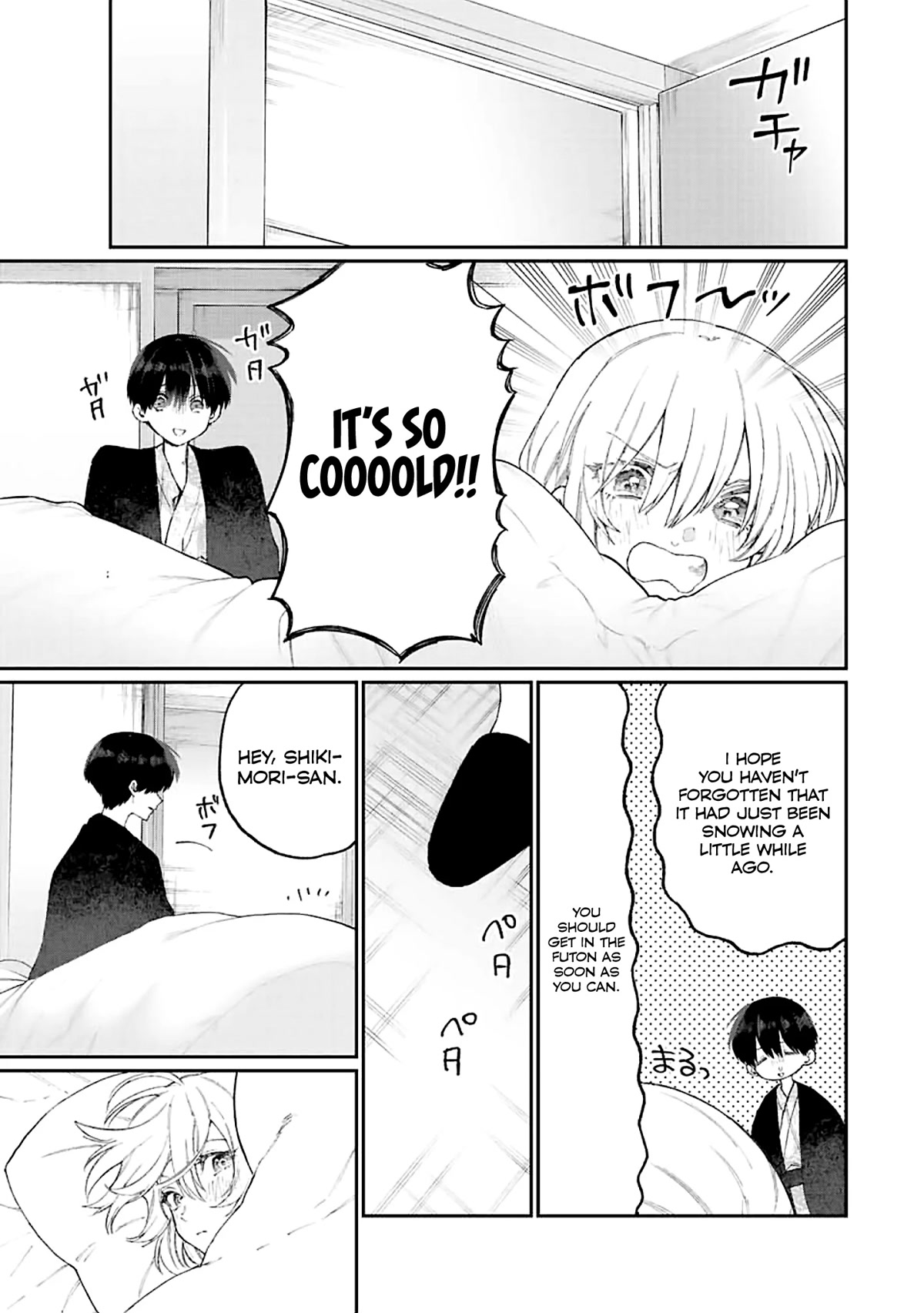 That Girl Is Not Just Cute Chapter 176 page 9 - Chapter 176