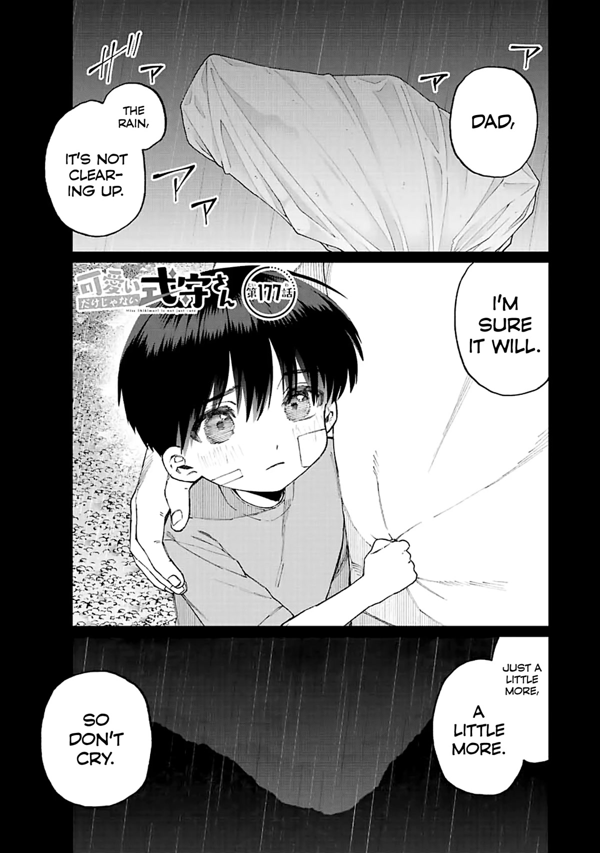 That Girl Is Not Just Cute Chapter 177 page 1 - Chapter 177