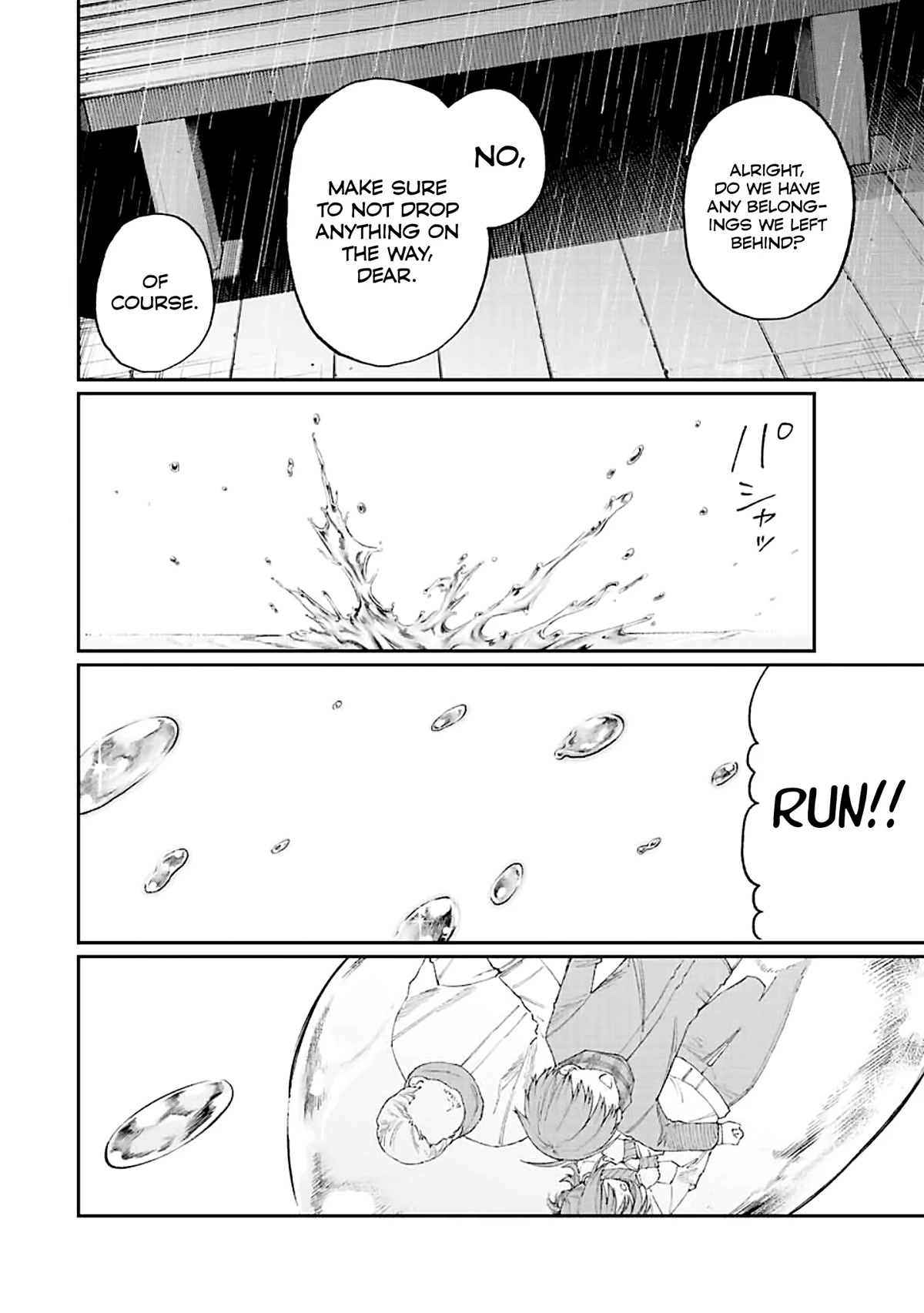 That Girl Is Not Just Cute Chapter 177 page 14 - Chapter 177