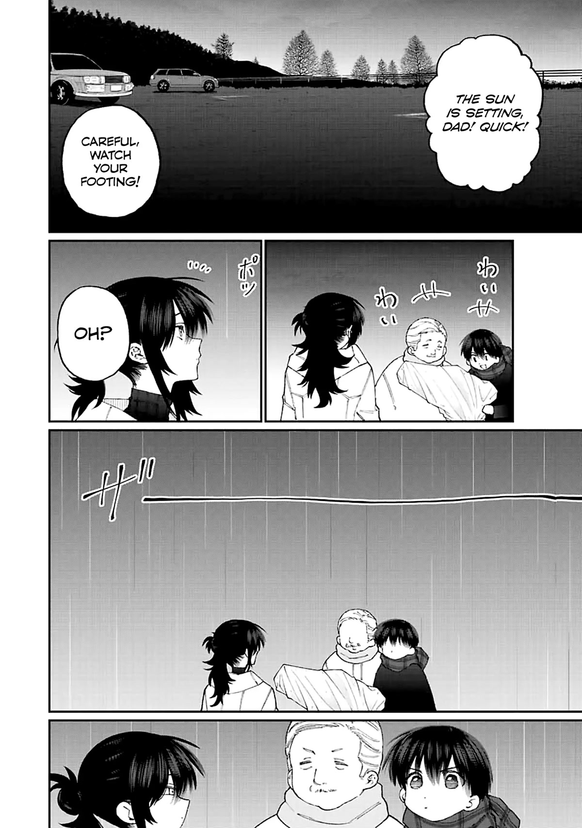 That Girl Is Not Just Cute Chapter 177 page 4 - Chapter 177