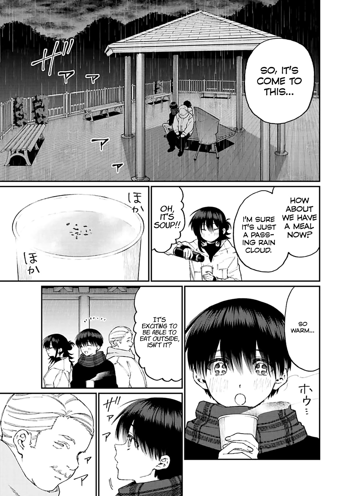 That Girl Is Not Just Cute Chapter 177 page 5 - Chapter 177