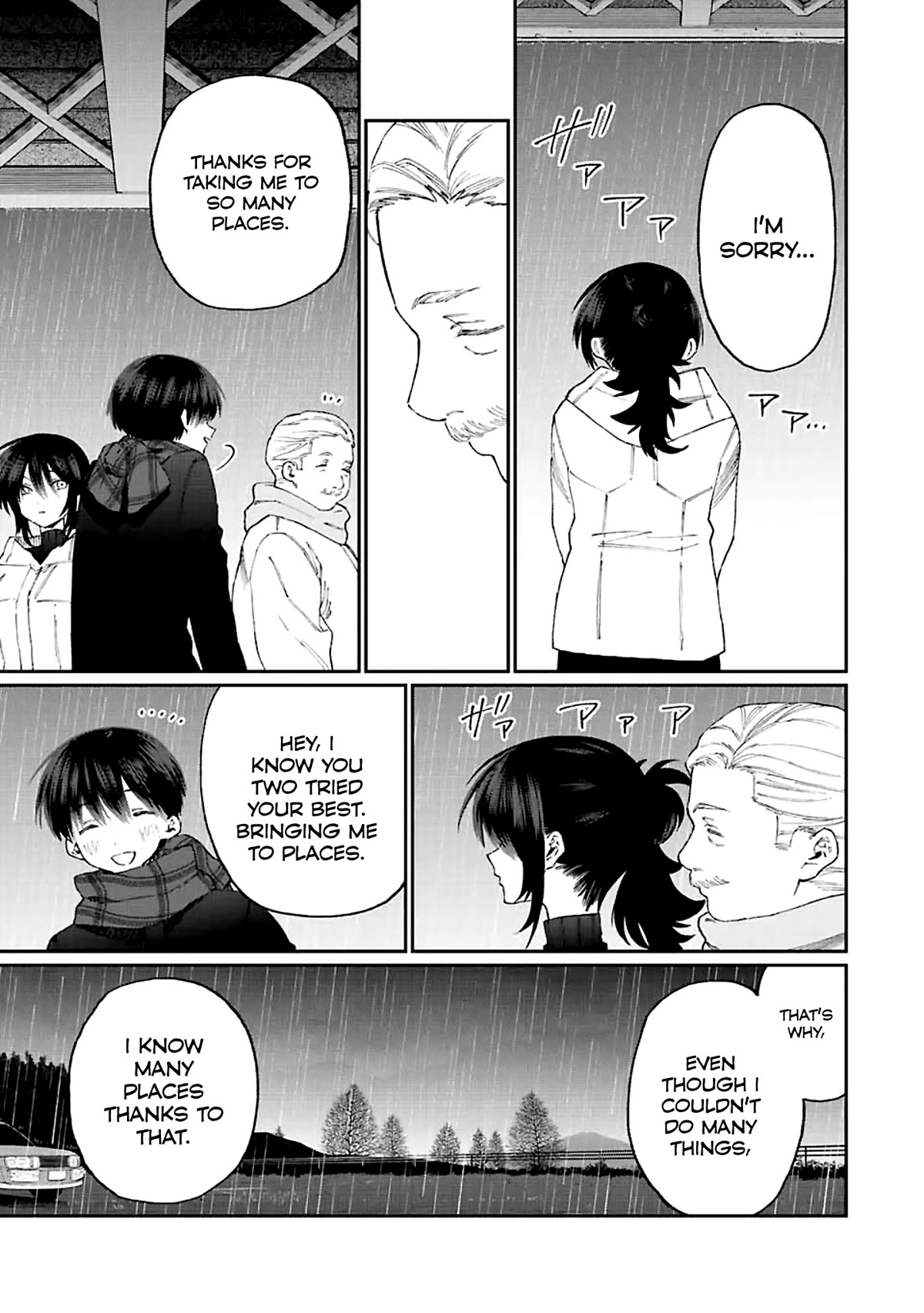 That Girl Is Not Just Cute Chapter 177 page 7 - Chapter 177