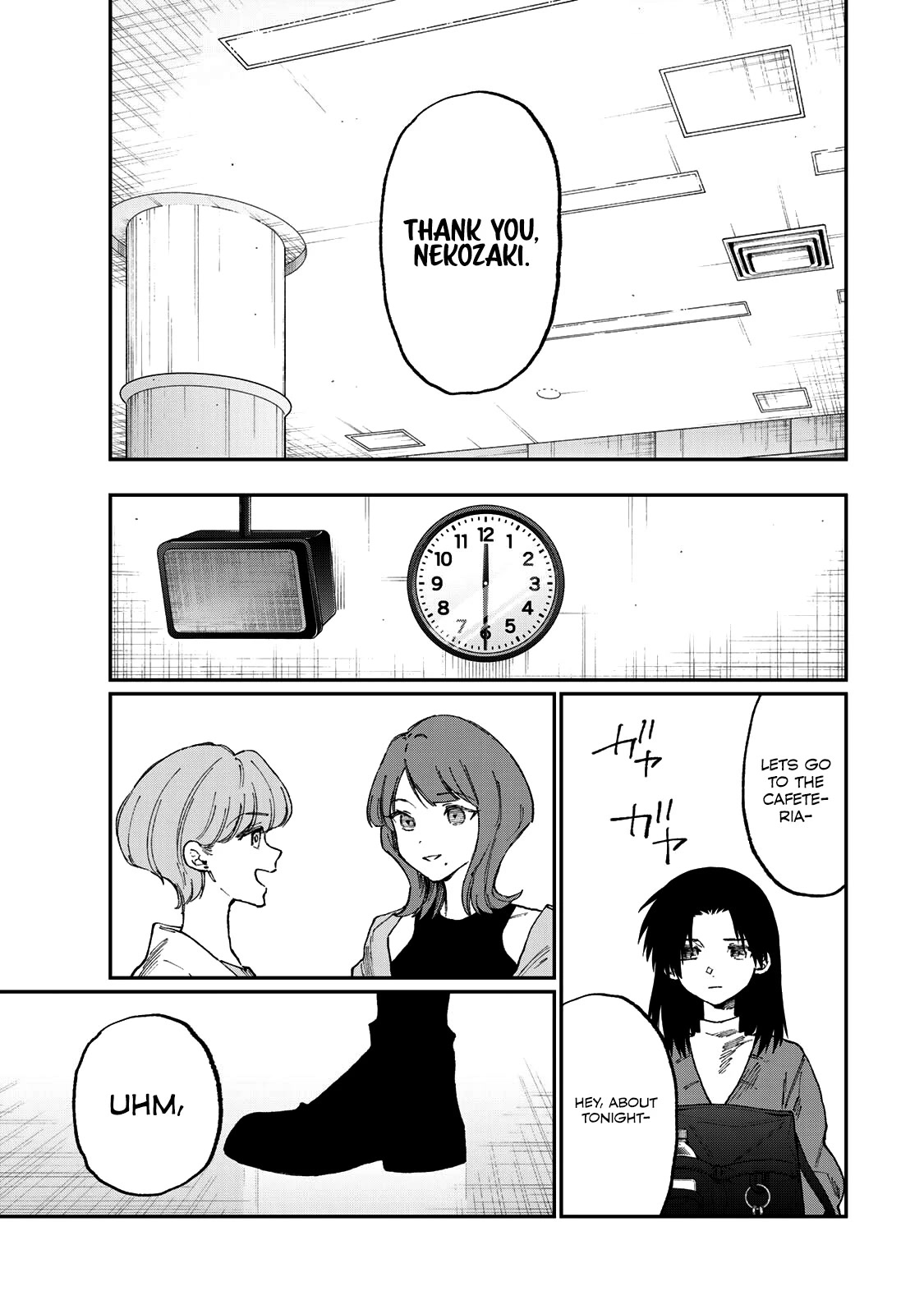 That Girl Is Not Just Cute Chapter 178.1 page 8 - Chapter 178.1: Side Story ①