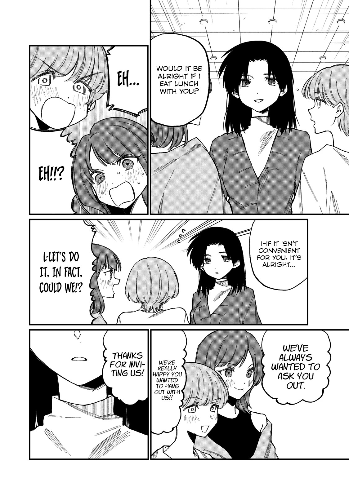 That Girl Is Not Just Cute Chapter 178.1 page 9 - Chapter 178.1: Side Story ①