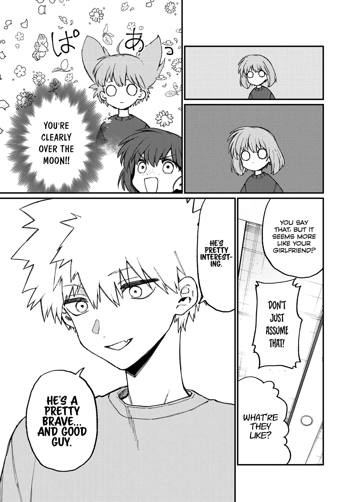 That Girl Is Not Just Cute Chapter 178.2 page 12 - Chapter 178.2: Side Story ②