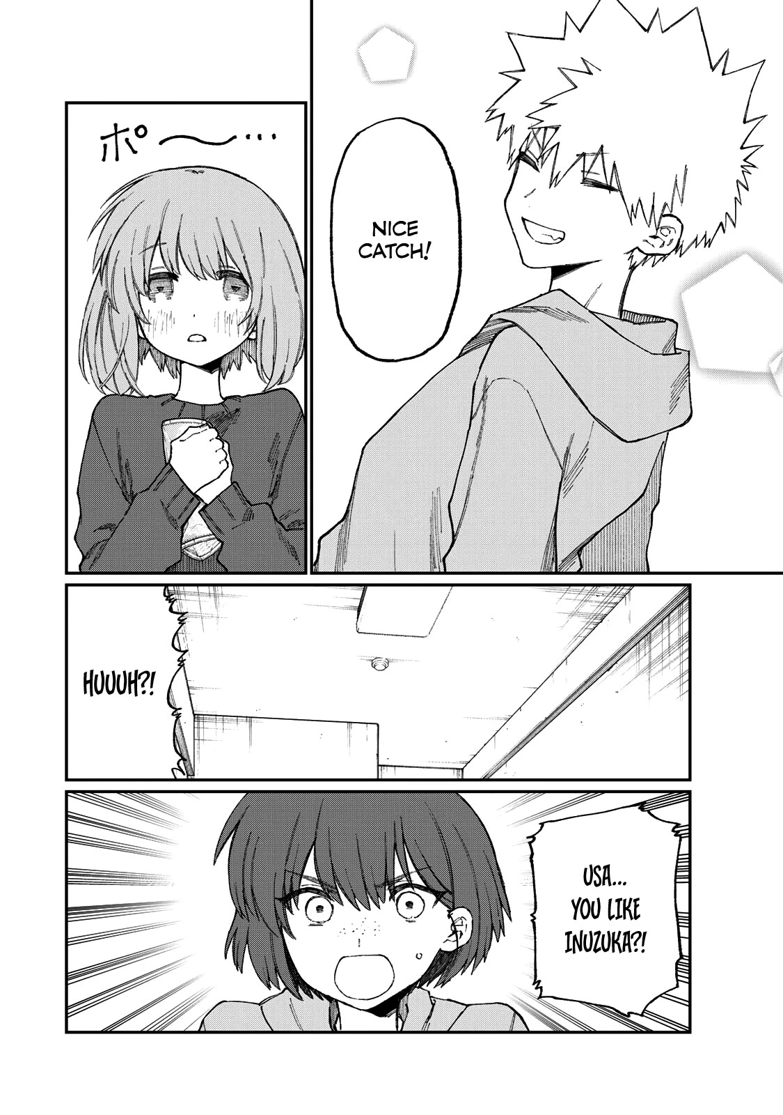 That Girl Is Not Just Cute Chapter 178.2 page 3 - Chapter 178.2: Side Story ②