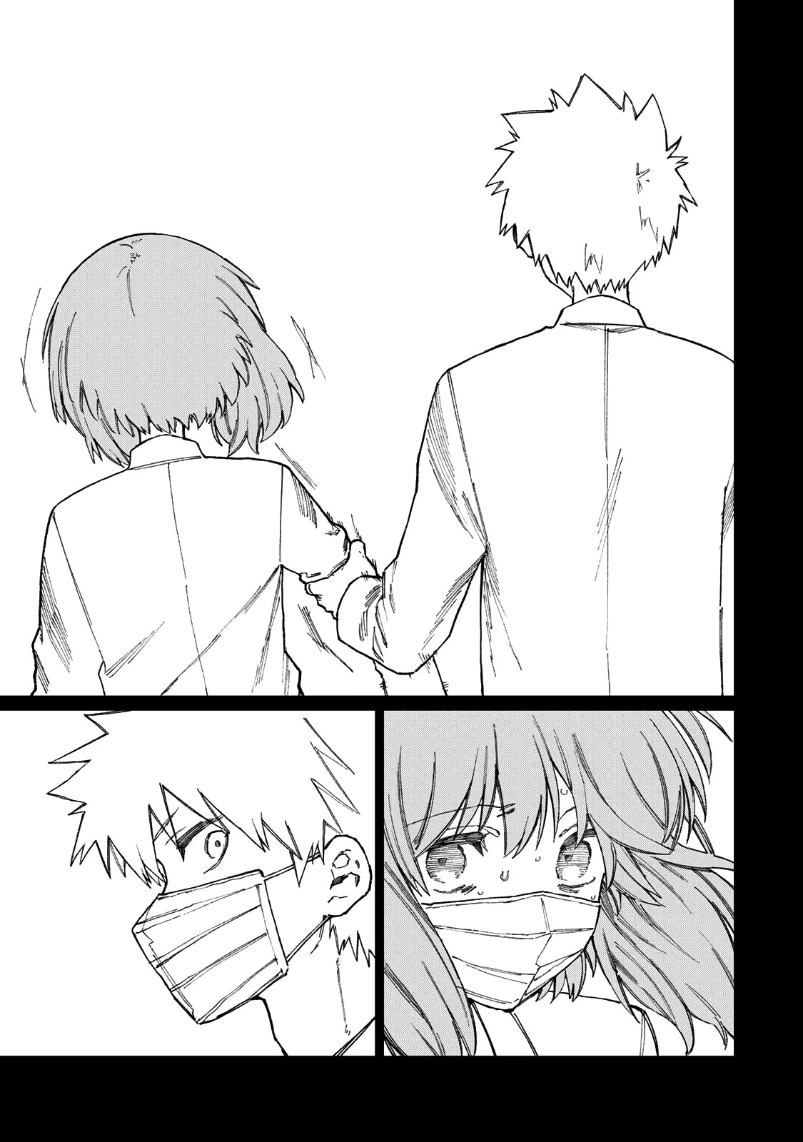 That Girl Is Not Just Cute Chapter 178.2 page 6 - Chapter 178.2: Side Story ②