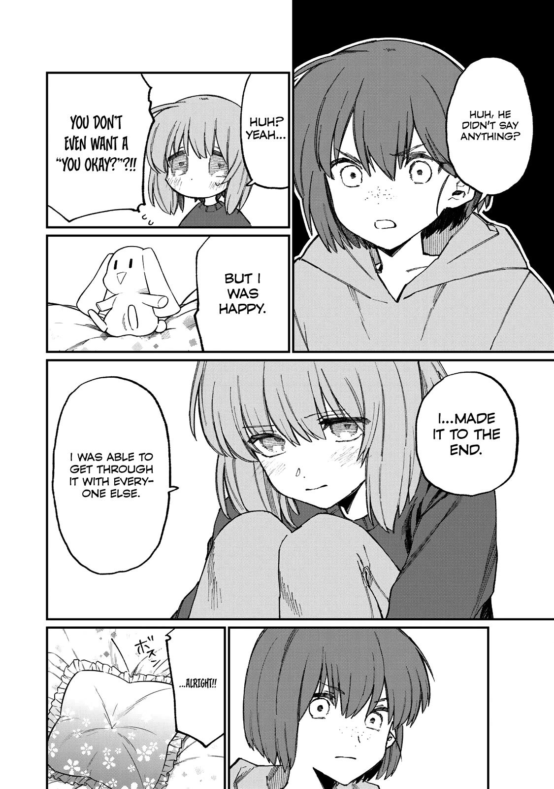 That Girl Is Not Just Cute Chapter 178.2 page 7 - Chapter 178.2: Side Story ②