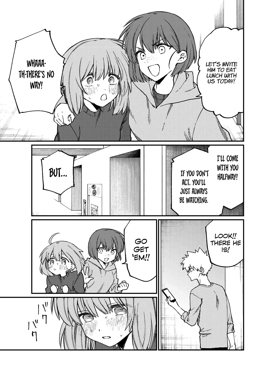 That Girl Is Not Just Cute Chapter 178.2 page 8 - Chapter 178.2: Side Story ②