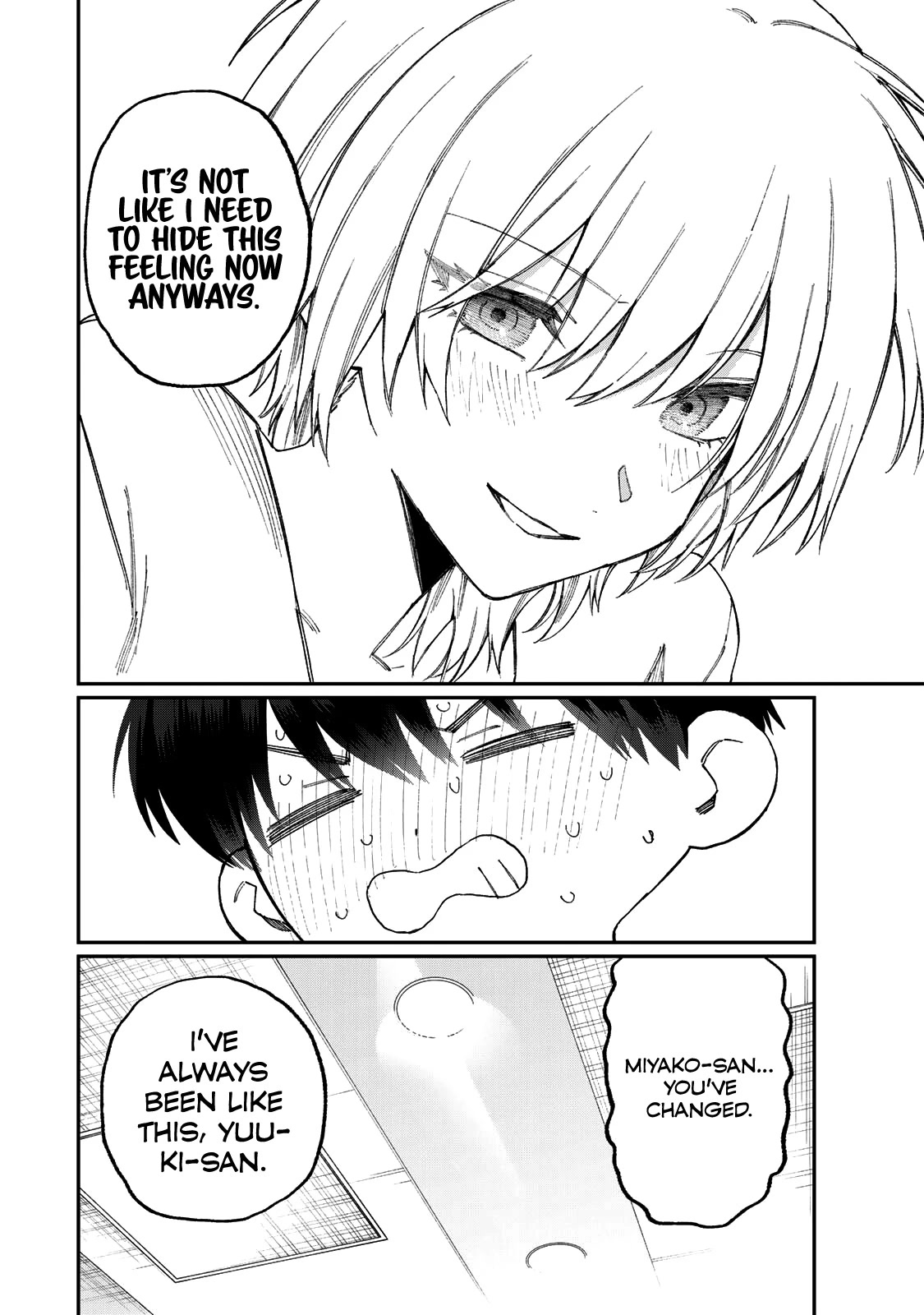 That Girl Is Not Just Cute Chapter 178.3 page 15 - Chapter 178.3: Side Story ③