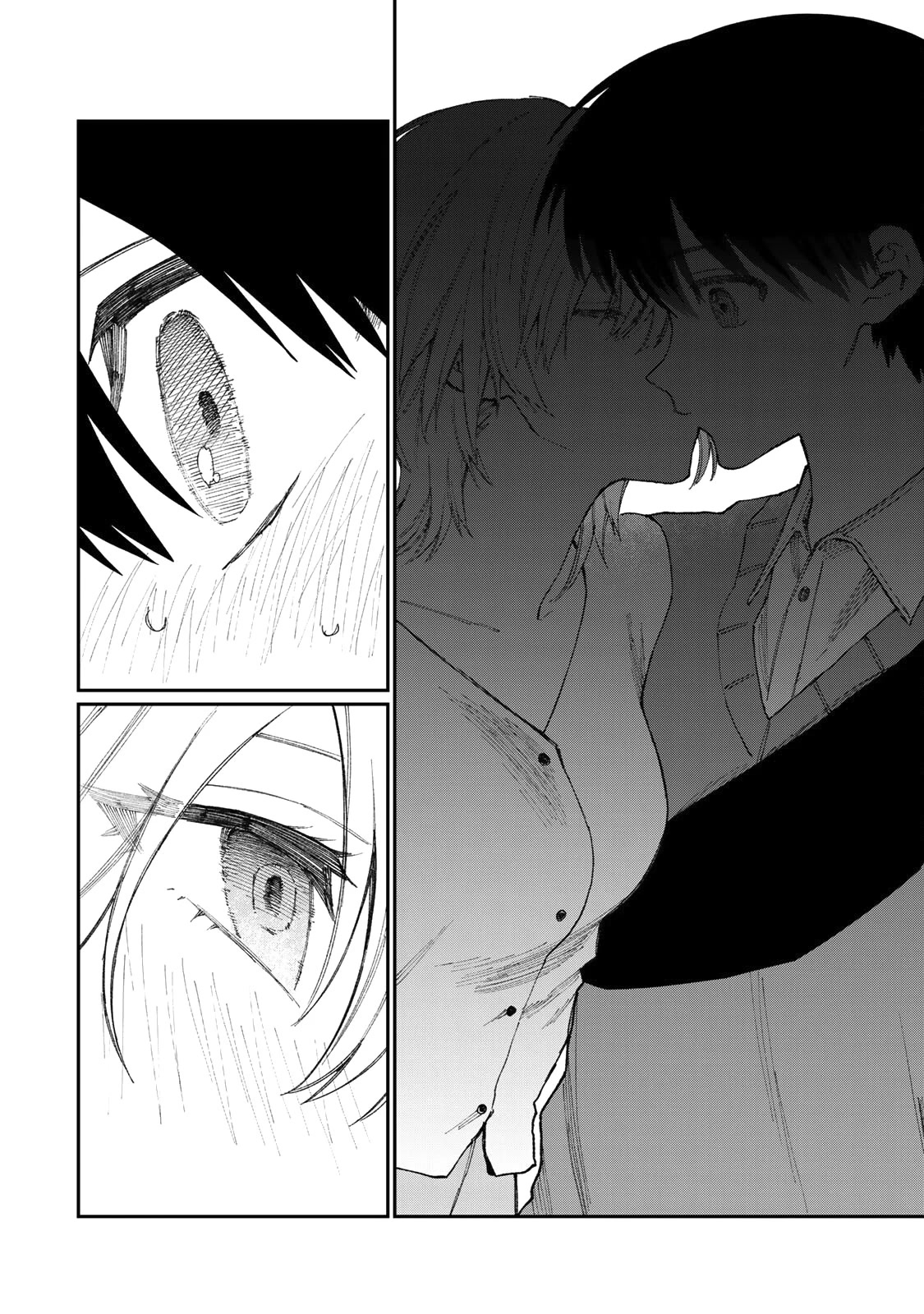 That Girl Is Not Just Cute Chapter 178.3 page 17 - Chapter 178.3: Side Story ③