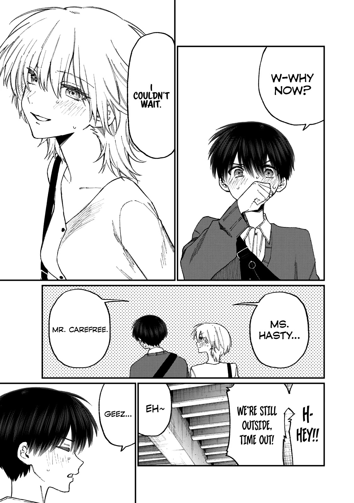 That Girl Is Not Just Cute Chapter 178.3 page 18 - Chapter 178.3: Side Story ③
