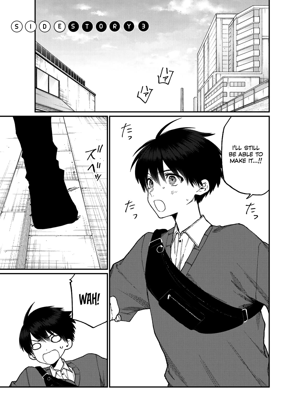 That Girl Is Not Just Cute Chapter 178.3 page 2 - Chapter 178.3: Side Story ③