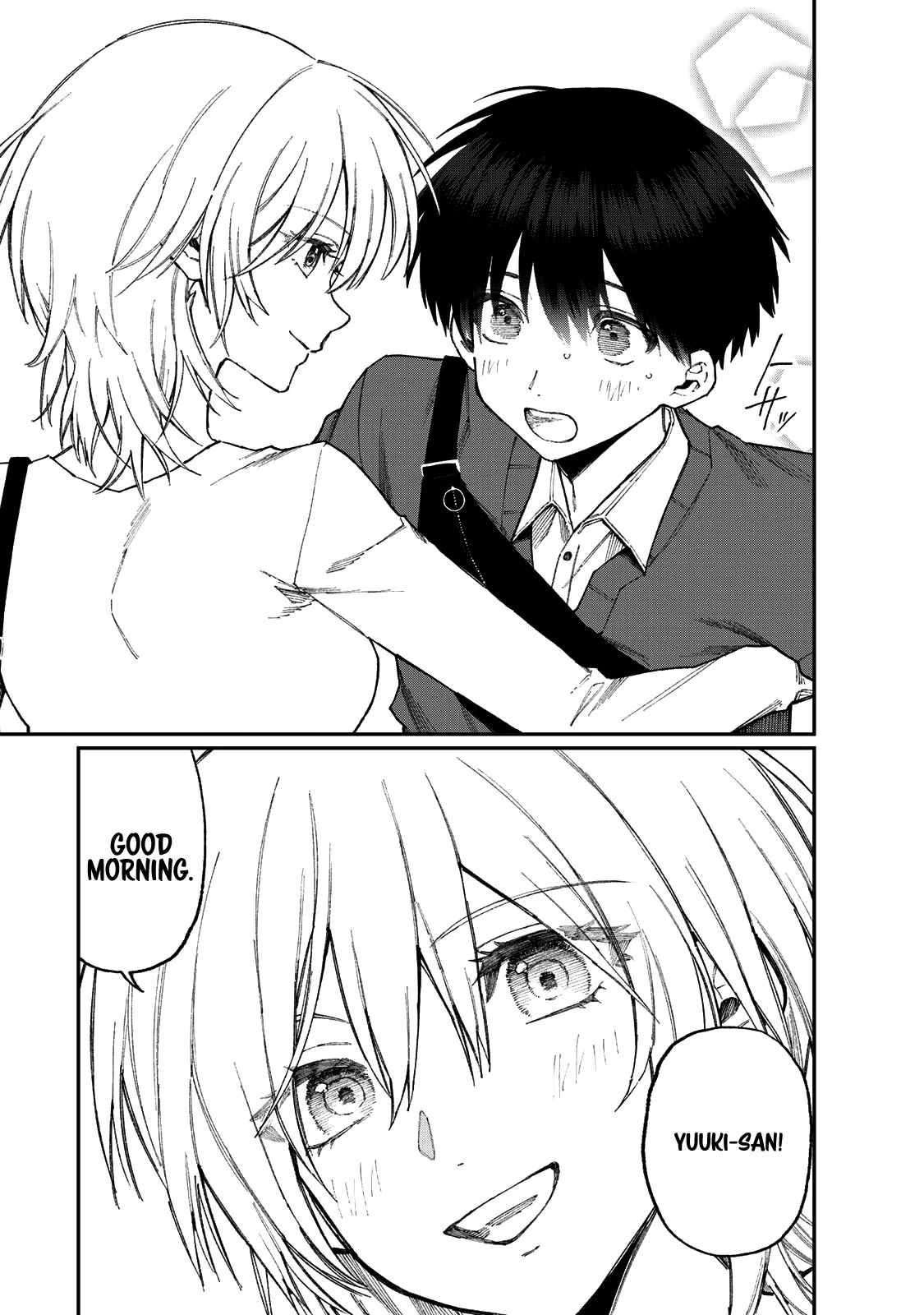 That Girl Is Not Just Cute Chapter 178.3 page 3 - Chapter 178.3: Side Story ③