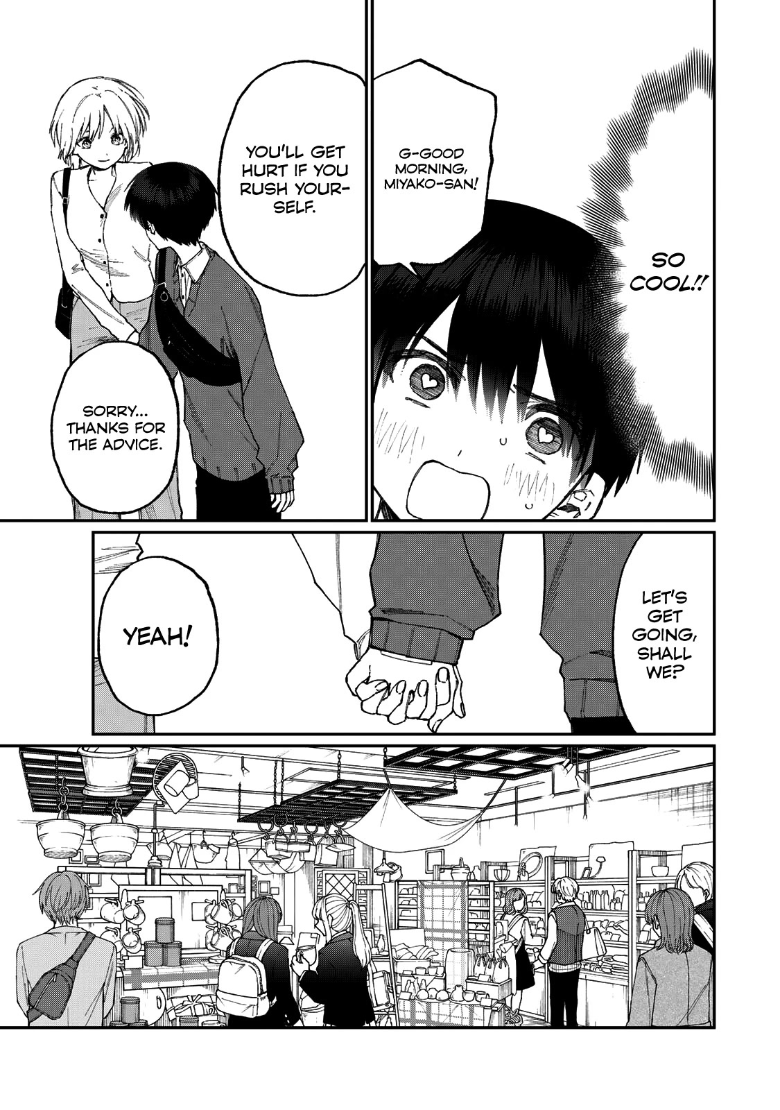 That Girl Is Not Just Cute Chapter 178.3 page 4 - Chapter 178.3: Side Story ③