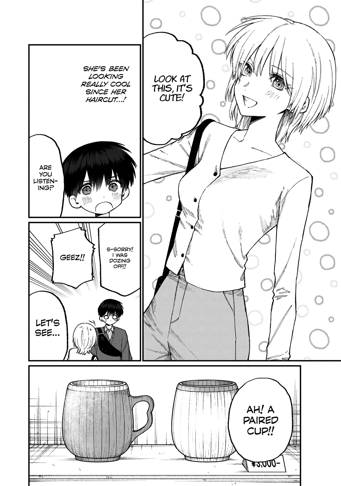 That Girl Is Not Just Cute Chapter 178.3 page 5 - Chapter 178.3: Side Story ③