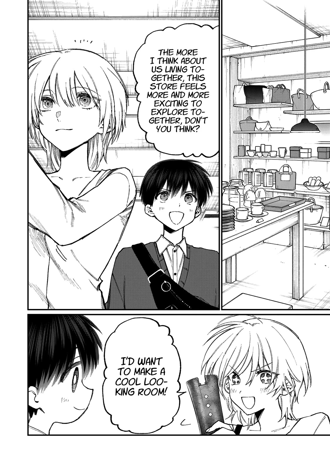 That Girl Is Not Just Cute Chapter 178.3 page 9 - Chapter 178.3: Side Story ③