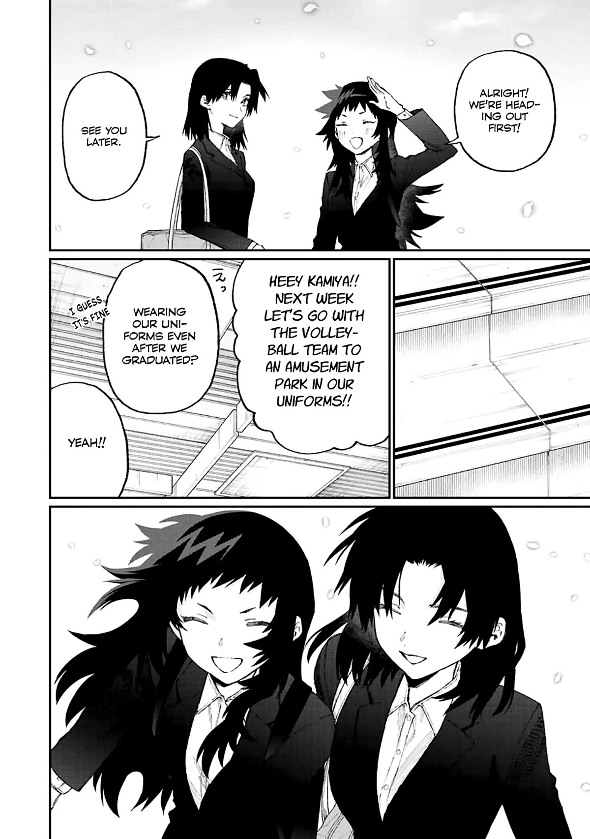 That Girl Is Not Just Cute Chapter 178 page 10 - Chapter 178 [END]