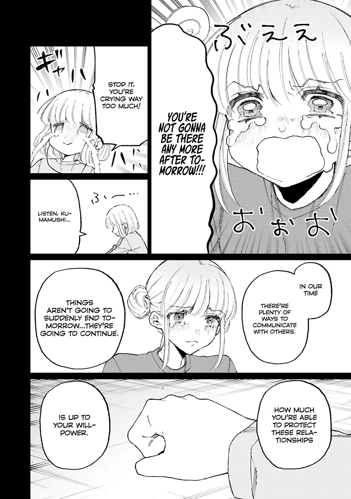 That Girl Is Not Just Cute Chapter 178 page 14 - Chapter 178 [END]