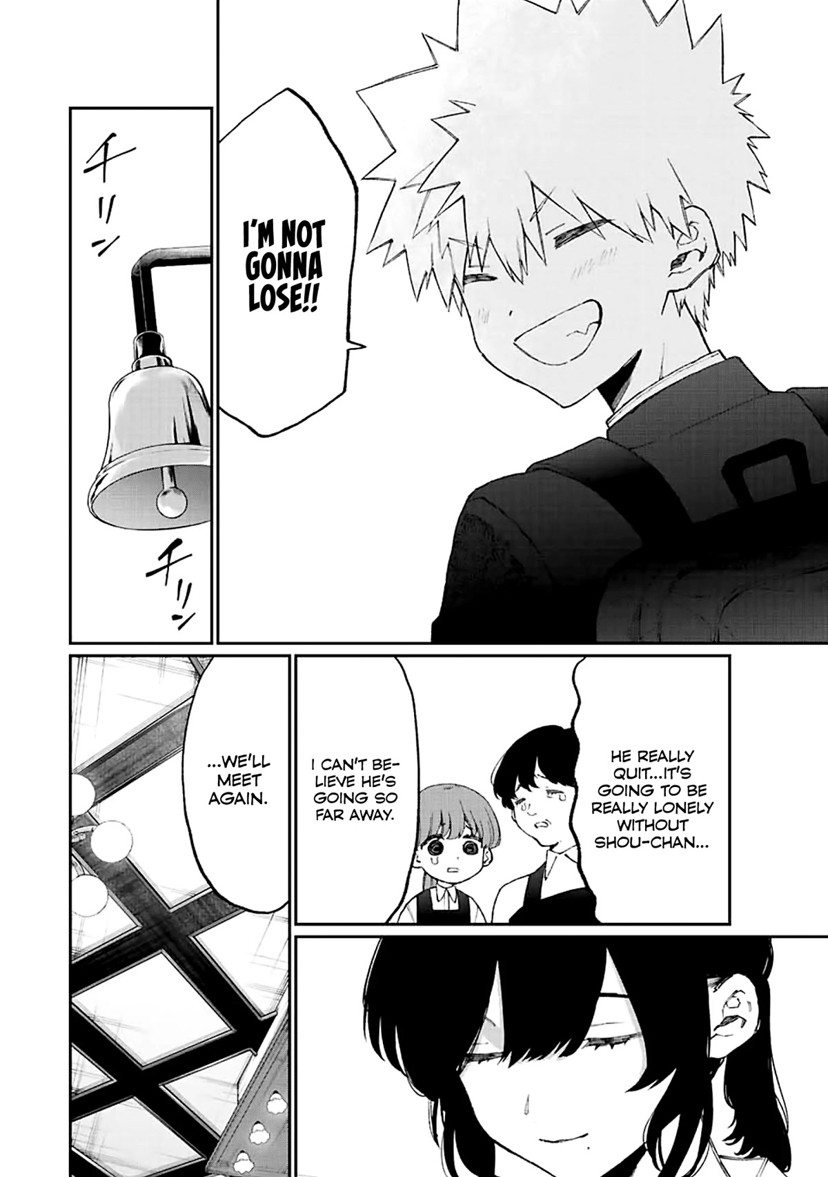 That Girl Is Not Just Cute Chapter 178 page 18 - Chapter 178 [END]