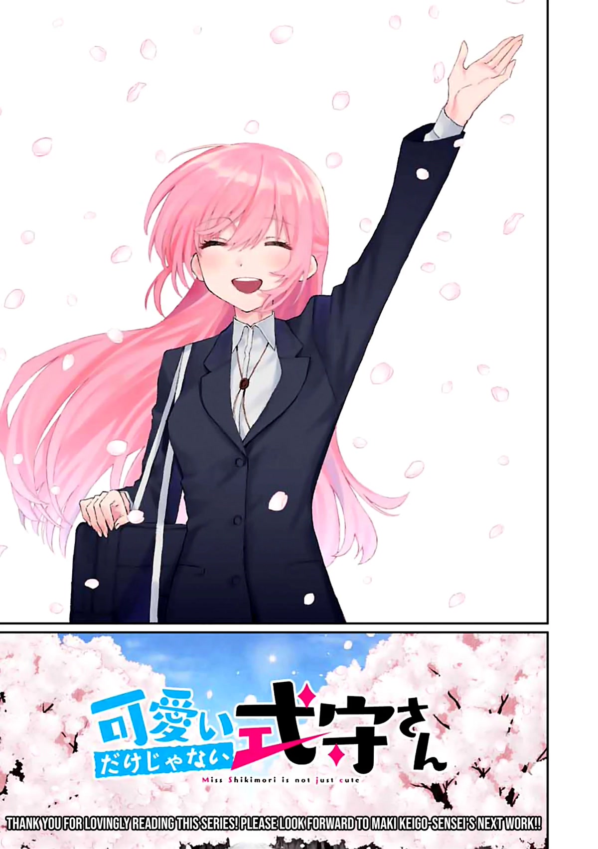 That Girl Is Not Just Cute Chapter 178 page 23 - Chapter 178 [END]