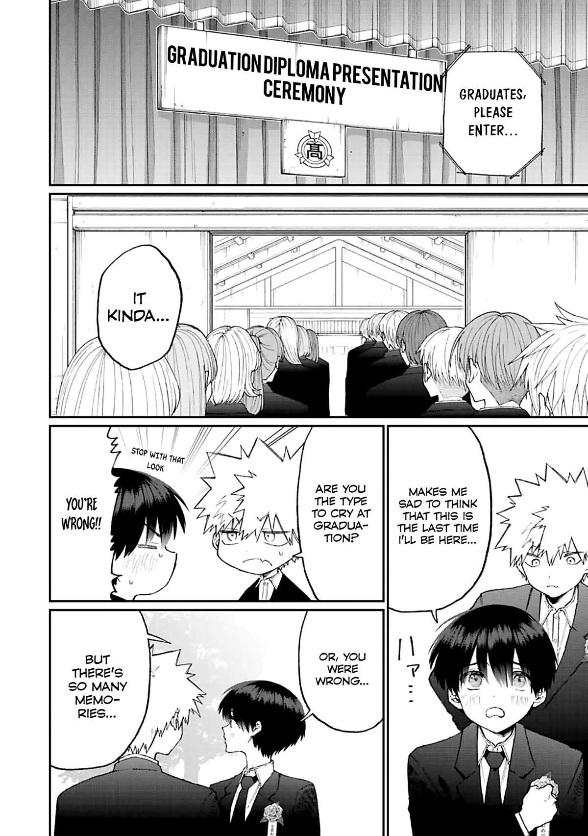 That Girl Is Not Just Cute Chapter 178 page 4 - Chapter 178 [END]