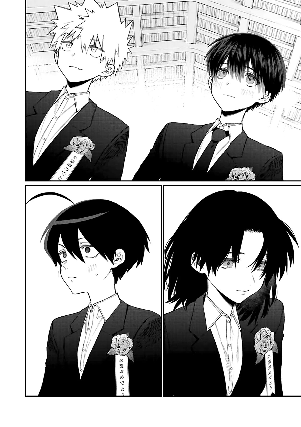 That Girl Is Not Just Cute Chapter 178 page 6 - Chapter 178 [END]