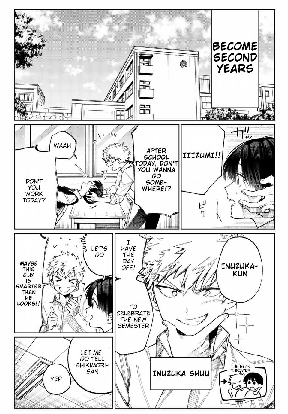 That Girl Is Not Just Cute Chapter 18 page 3 - Chapter 18