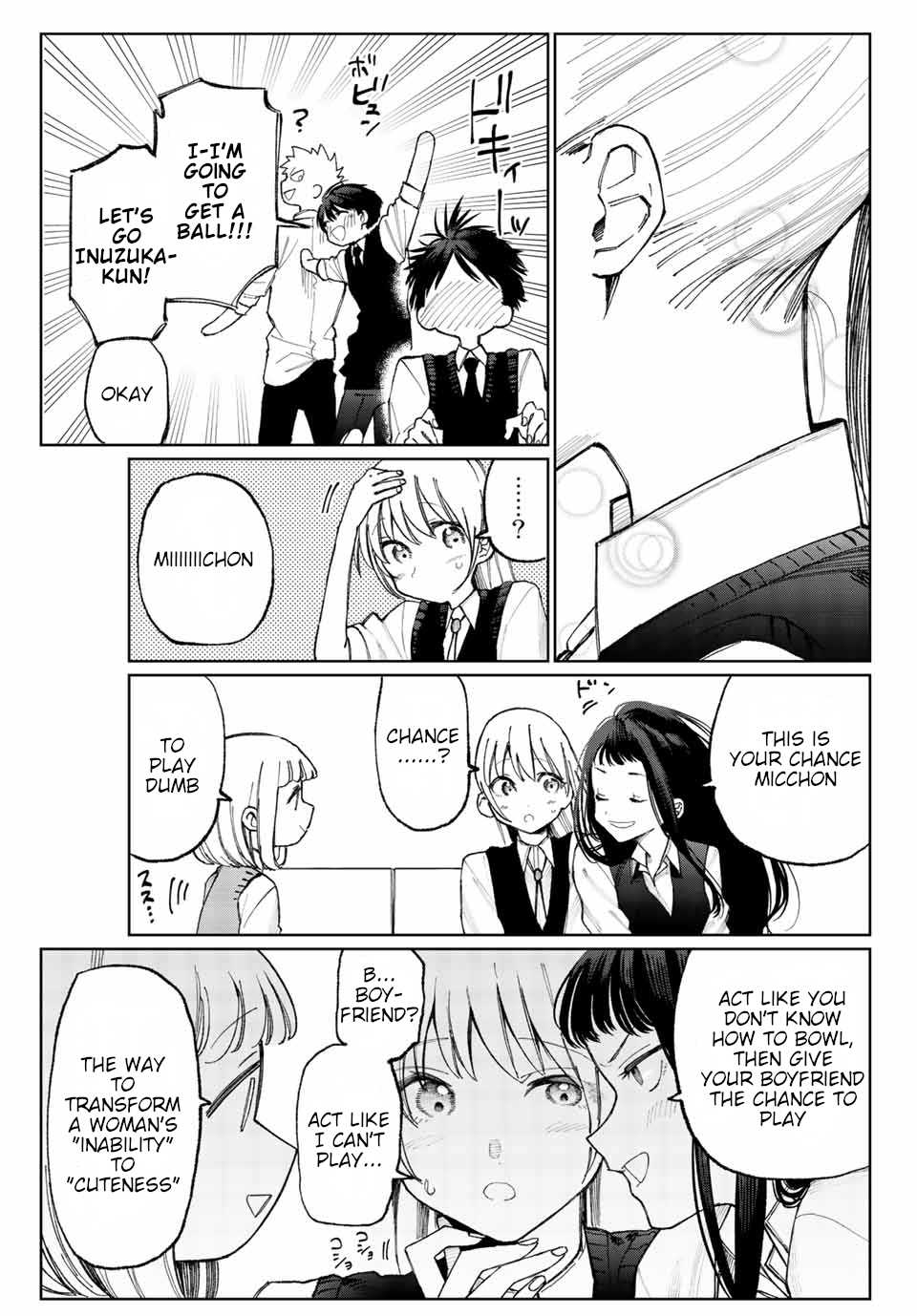 That Girl Is Not Just Cute Chapter 18 page 6 - Chapter 18