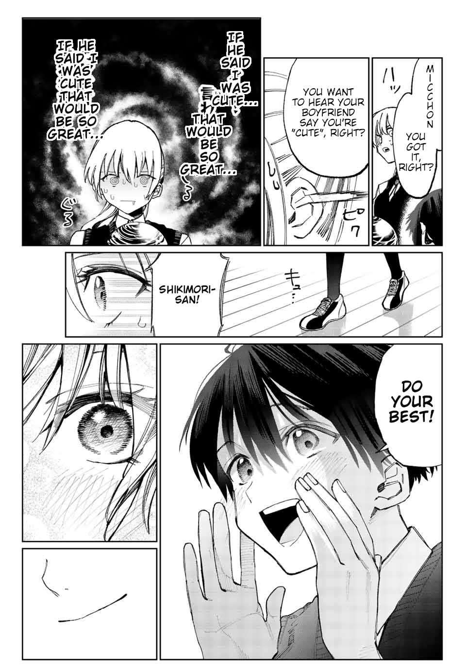That Girl Is Not Just Cute Chapter 18 page 8 - Chapter 18