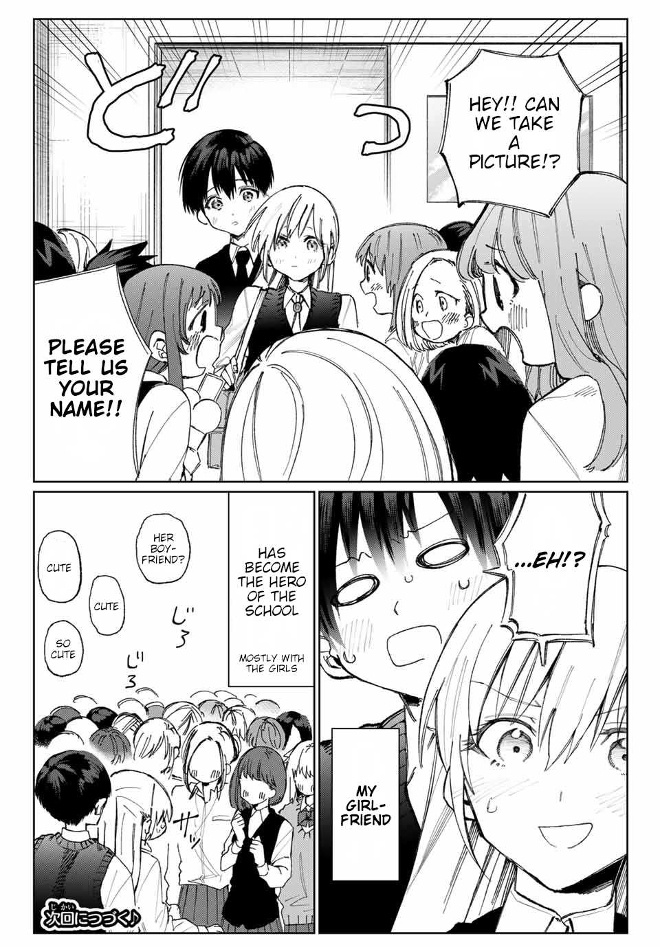 That Girl Is Not Just Cute Chapter 19 page 11 - Chapter 19