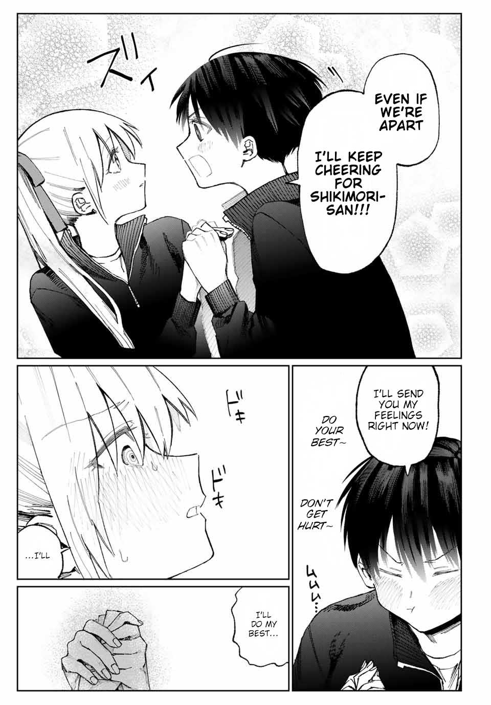 That Girl Is Not Just Cute Chapter 19 page 5 - Chapter 19