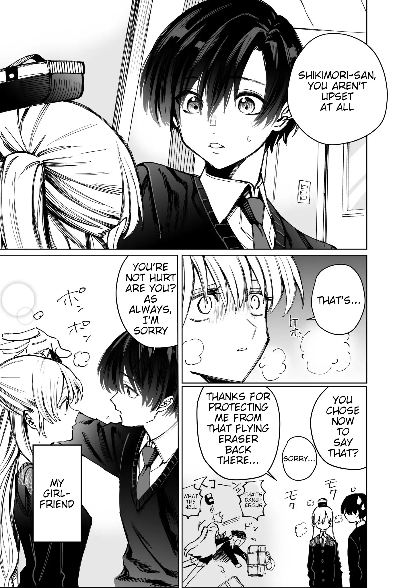 That Girl Is Not Just Cute Chapter 2 page 2 - Chapter 2