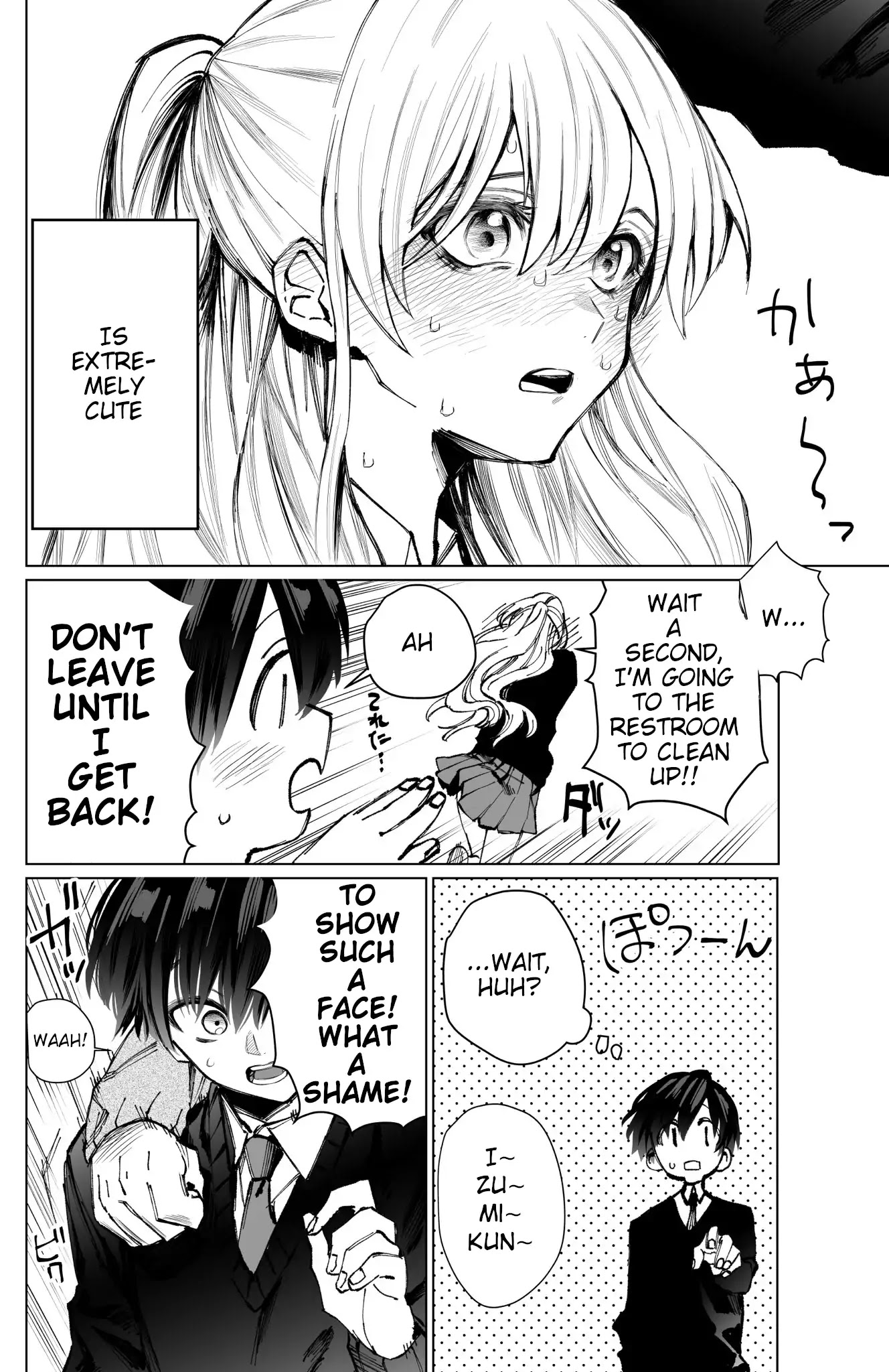 That Girl Is Not Just Cute Chapter 2 page 3 - Chapter 2