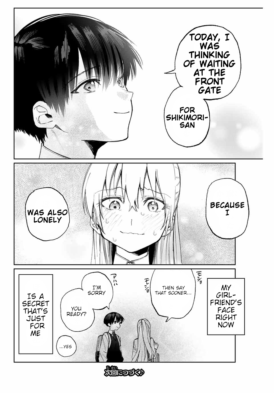 That Girl Is Not Just Cute Chapter 20 page 11 - Chapter 20