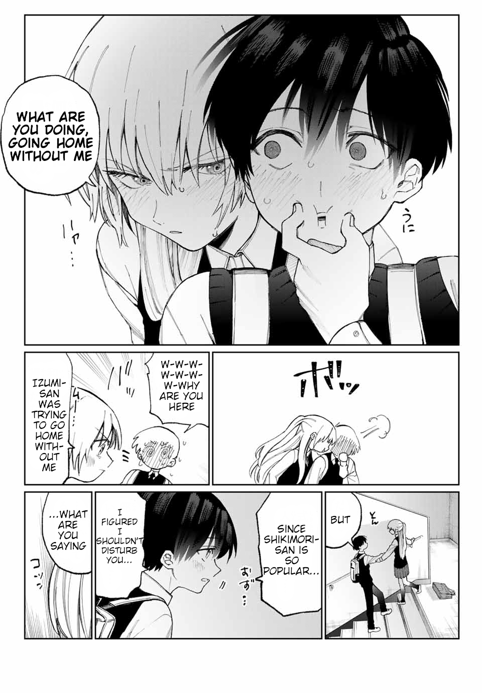 That Girl Is Not Just Cute Chapter 20 page 9 - Chapter 20