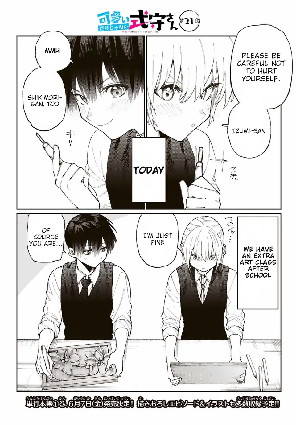 That Girl Is Not Just Cute Chapter 21 page 2 - Chapter 21