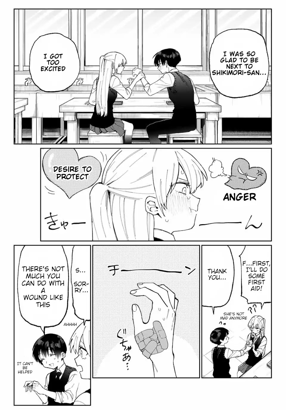 That Girl Is Not Just Cute Chapter 21 page 6 - Chapter 21