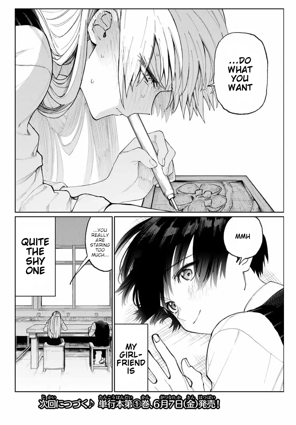 That Girl Is Not Just Cute Chapter 21 page 9 - Chapter 21