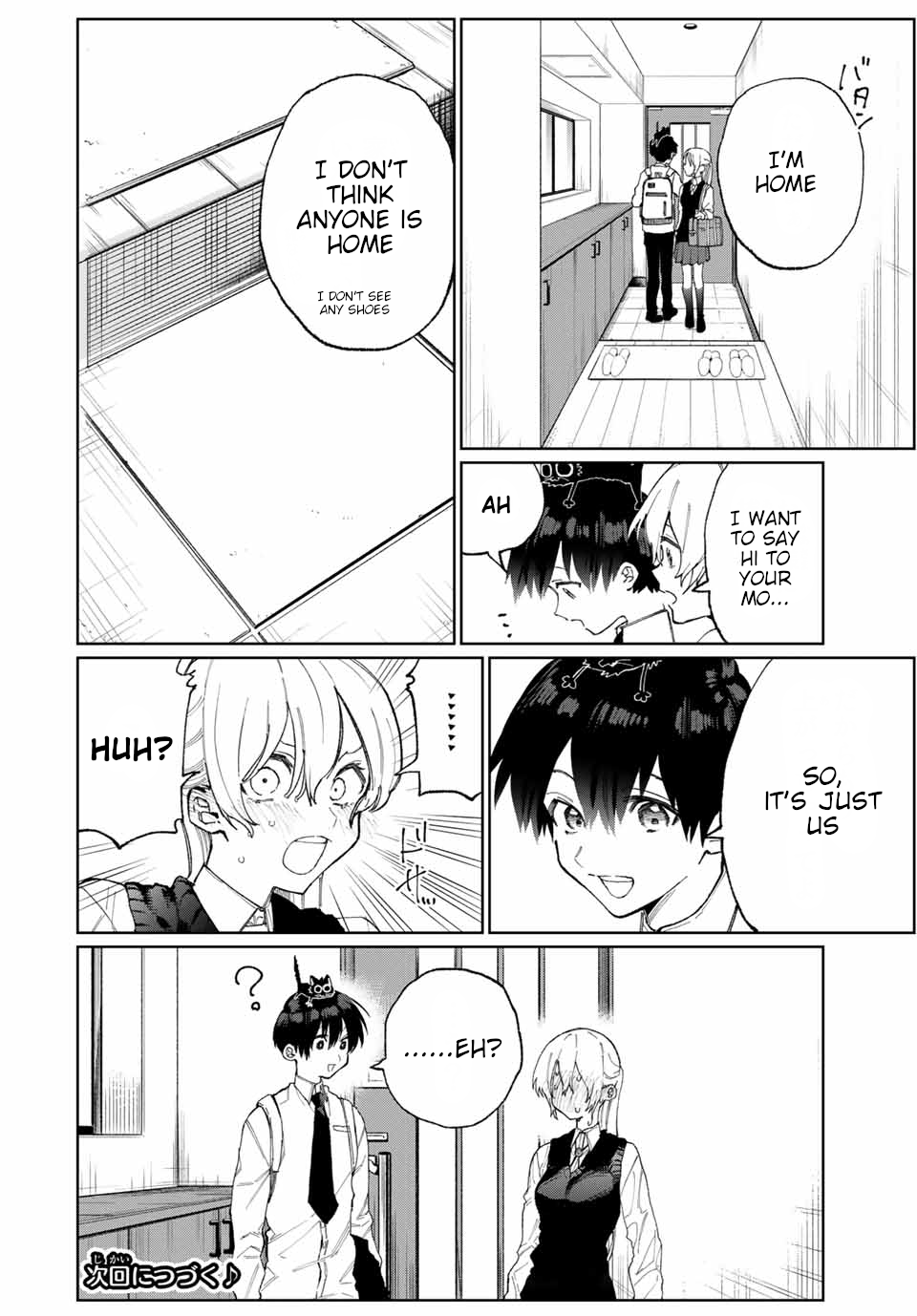 That Girl Is Not Just Cute Chapter 22 page 11 - Chapter 22