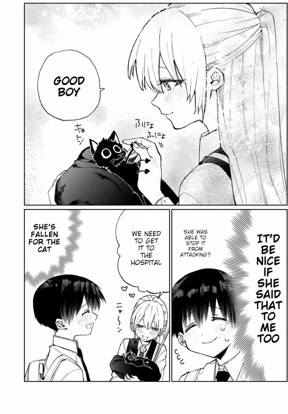 That Girl Is Not Just Cute Chapter 22 page 5 - Chapter 22
